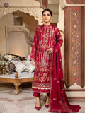 FRIHA GSA2201A7